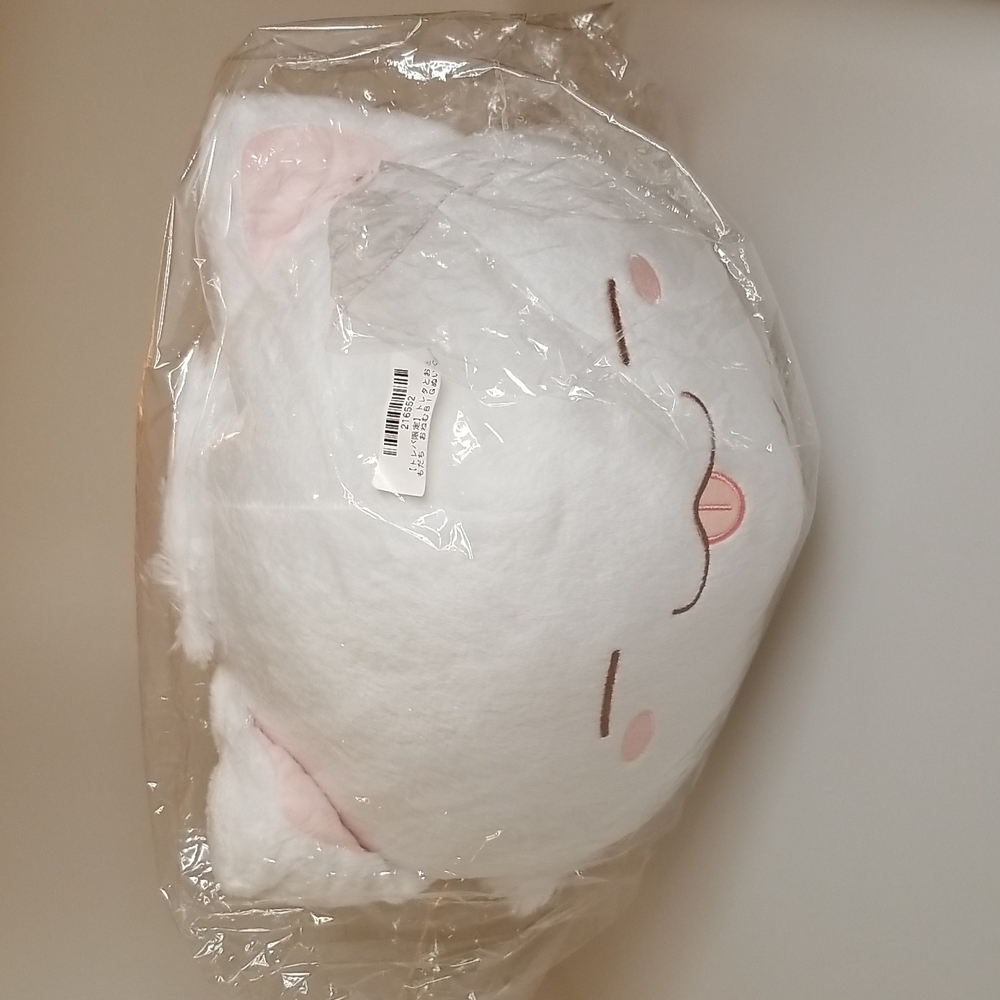[Toreba Exclusive] White Cat plush